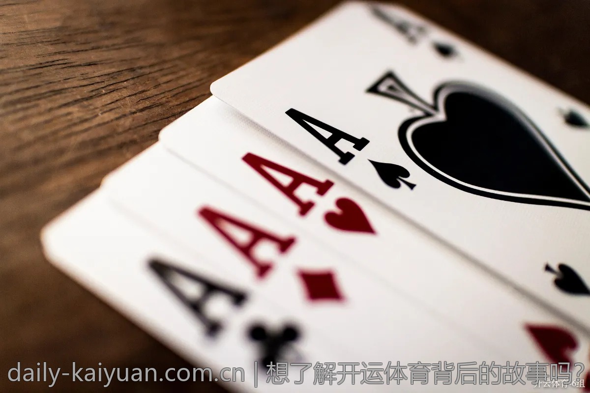想了解开运体育背后的故事吗？看这里！