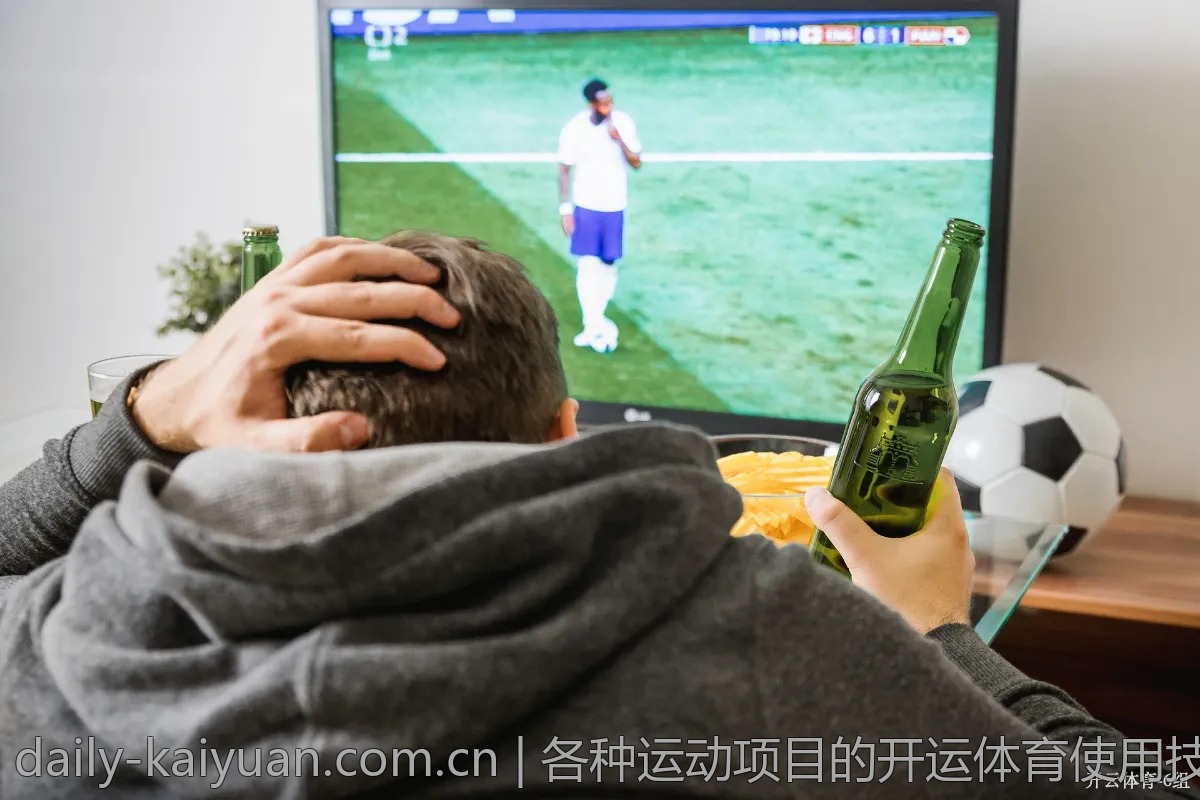 各种运动项目的开运体育使用技巧总结