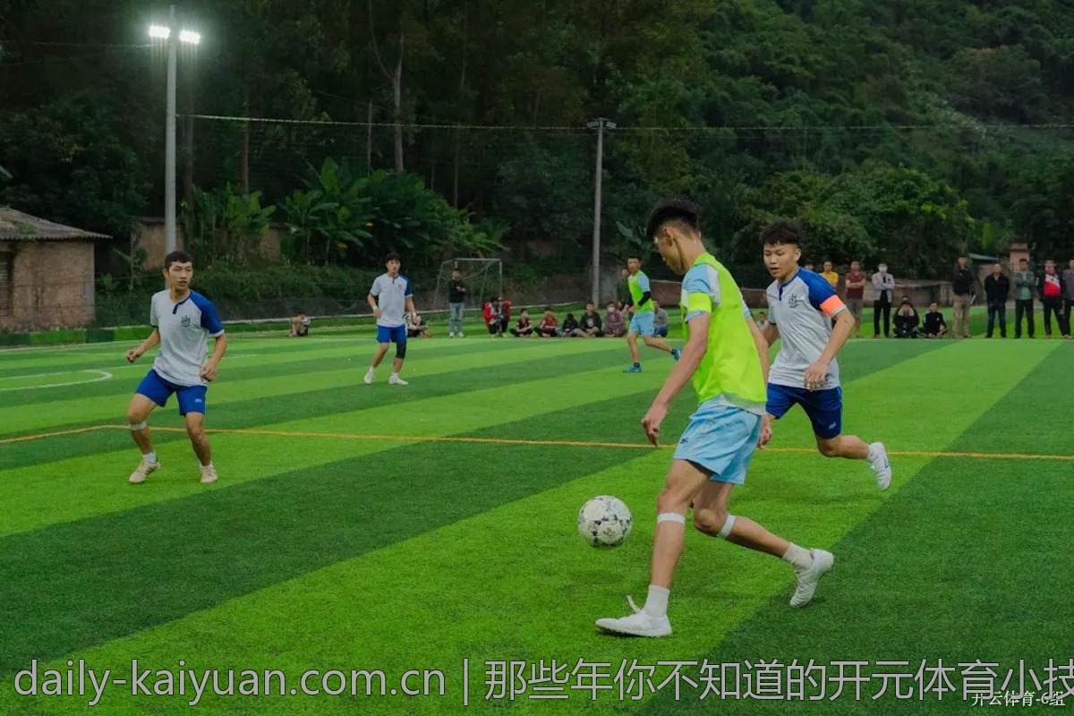 那些年你不知道的开元体育小技巧