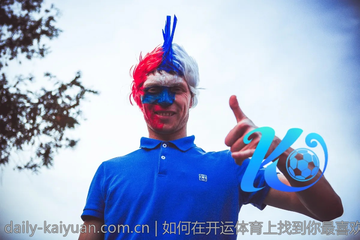 开运体育最受欢迎的功能，排行榜揭晓