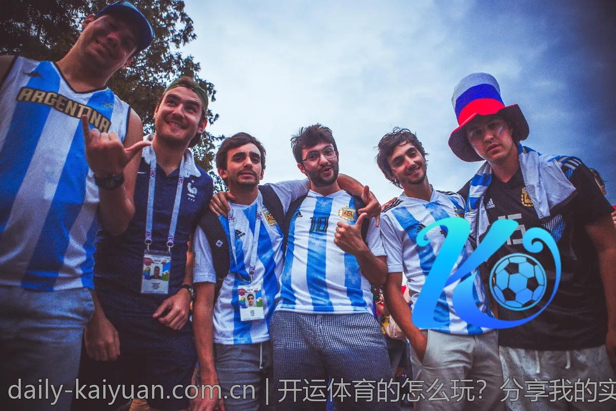 开运体育的怎么玩？分享我的实战经验